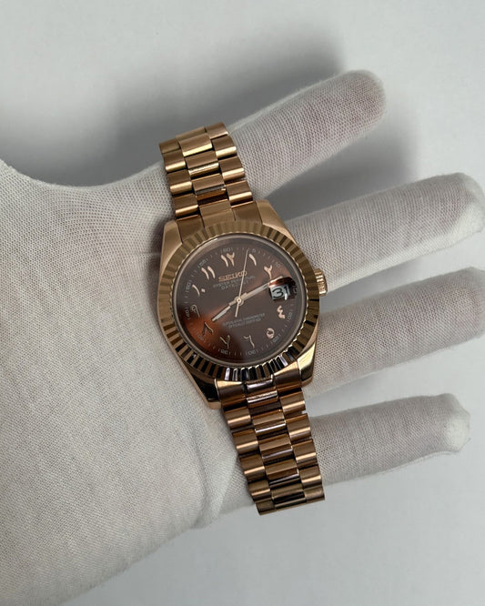 Sunburst Chocolate Arabic Dial